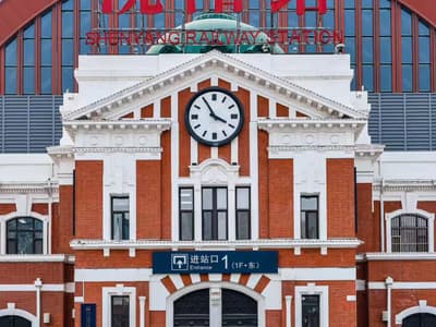 2 Days in Shenyang: One Day for the Old City, One Day for China Spa