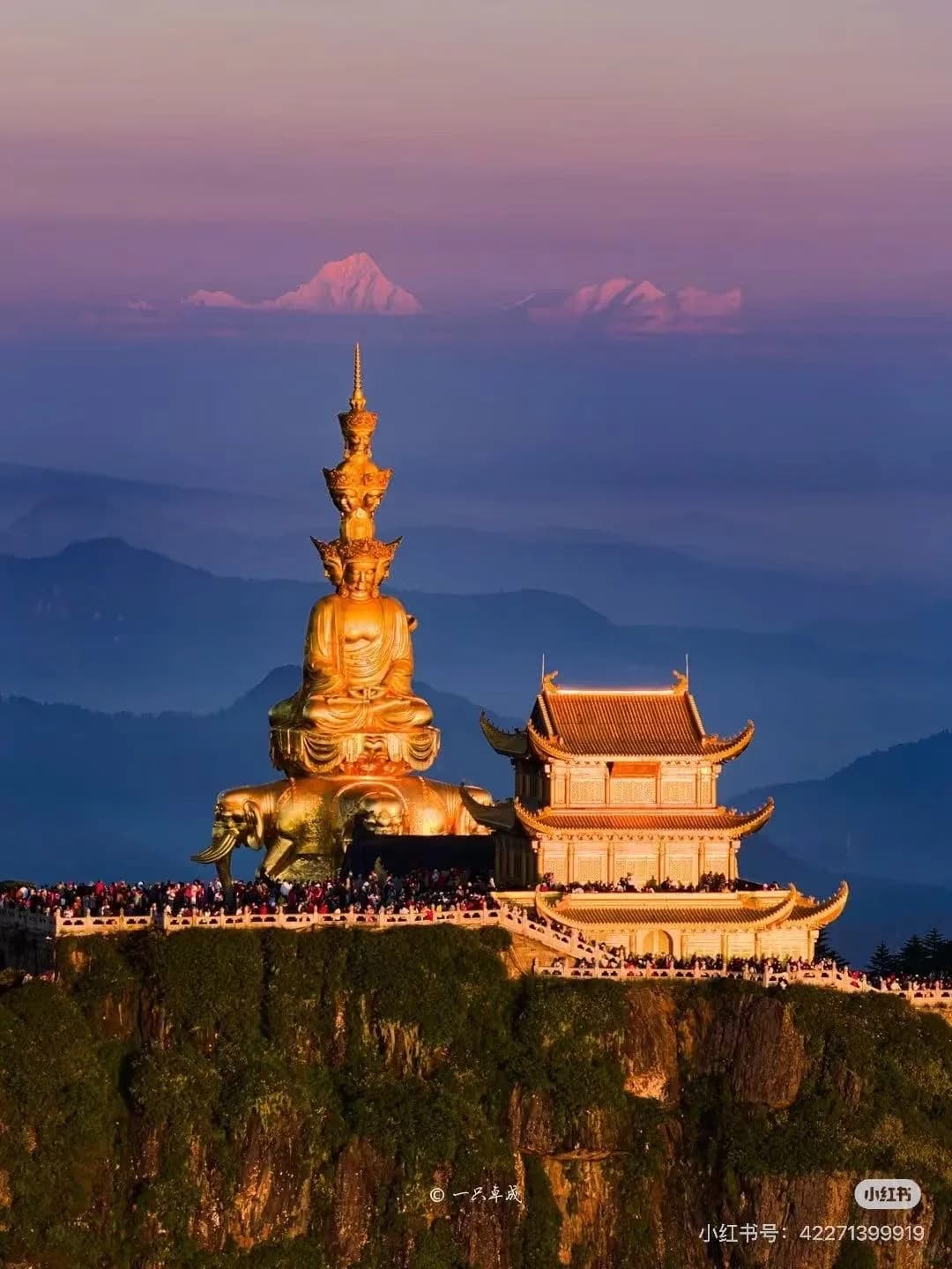 Detailed view of , a top-rated attraction in China.