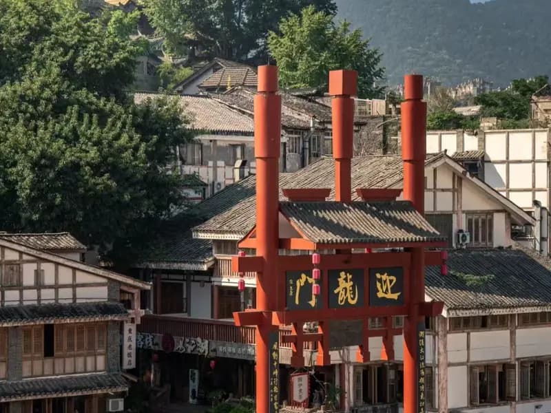 What to Eat and See in Ciqikou Old Town?