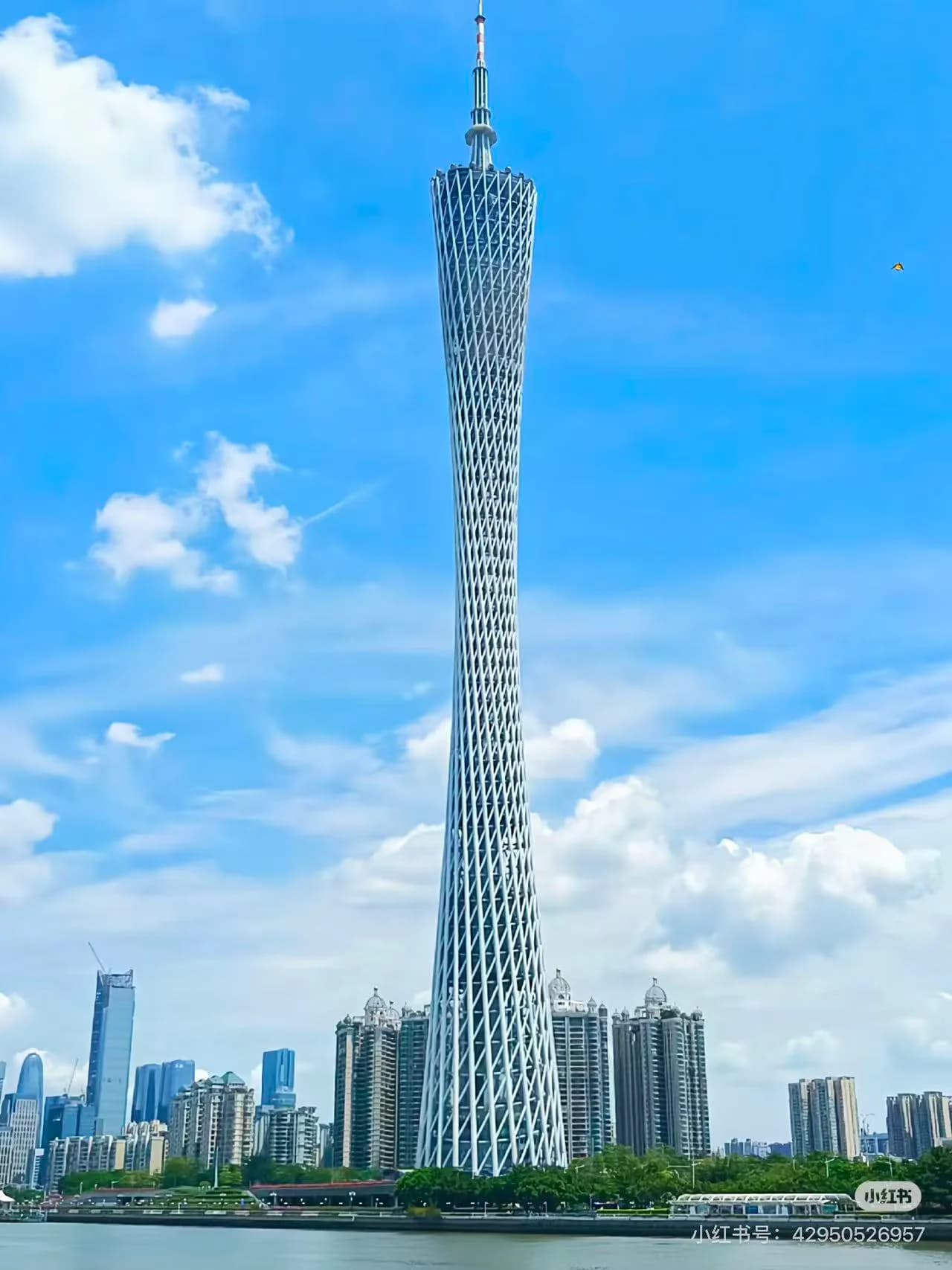 Canton Tower (Guangzhou Tower)