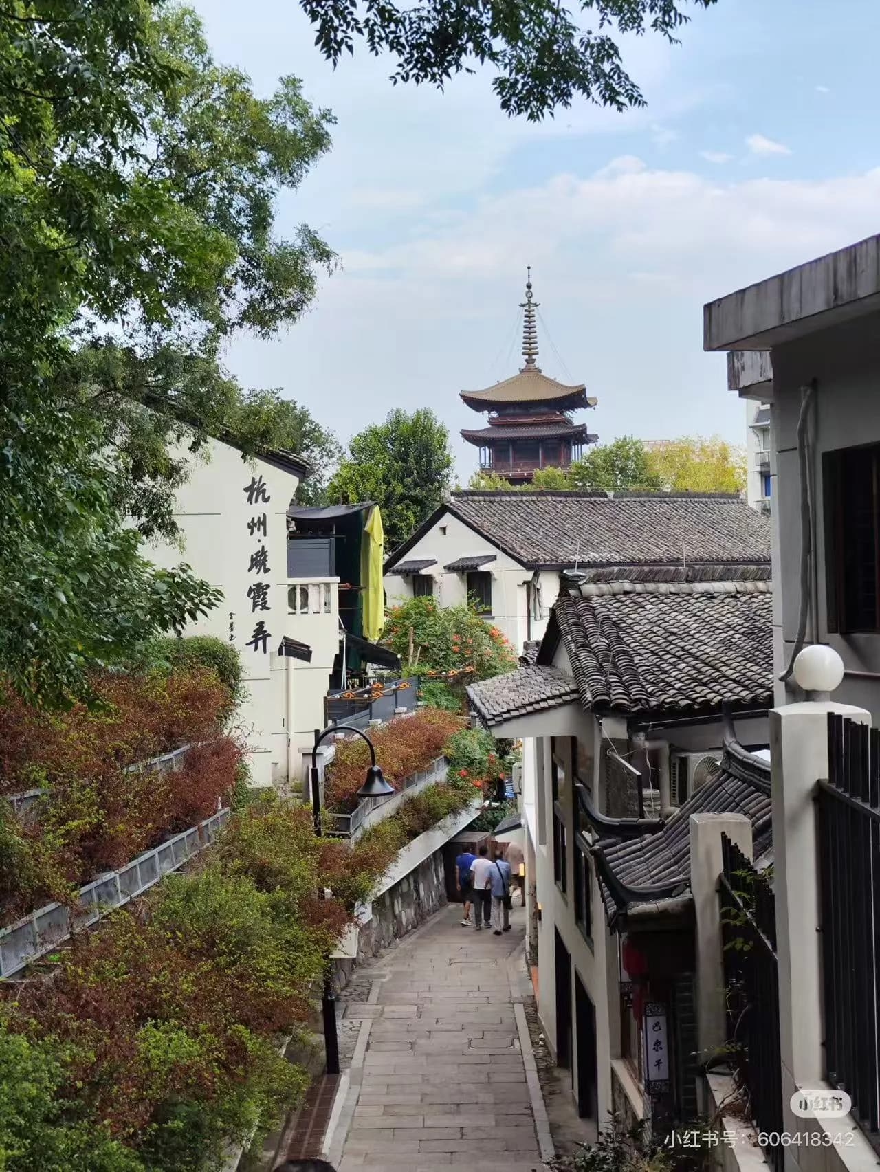 Hefang Street (Hangzhou)