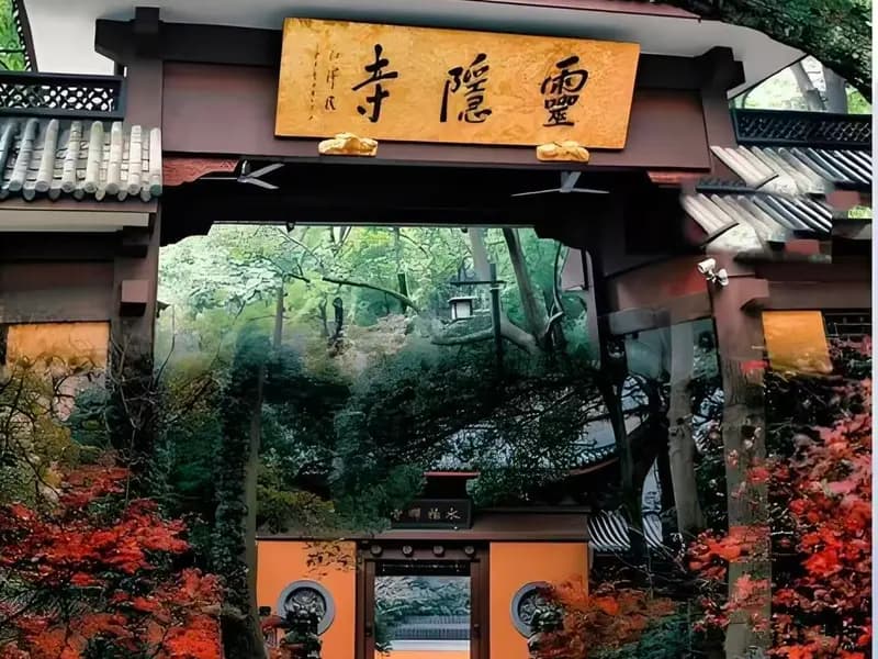 Why Should You Visit Lingyin Temple in Hangzhou?