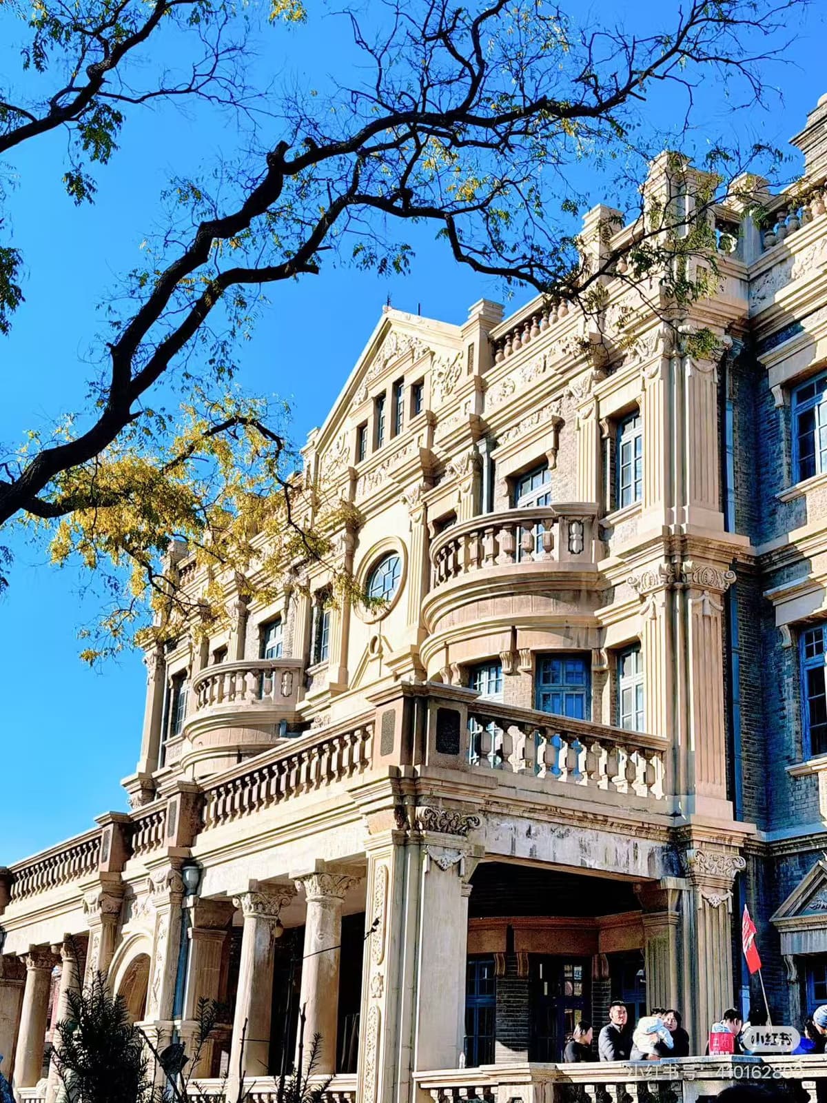 Zhang Xueliang's Former Residence (Zhang Family Mansion)