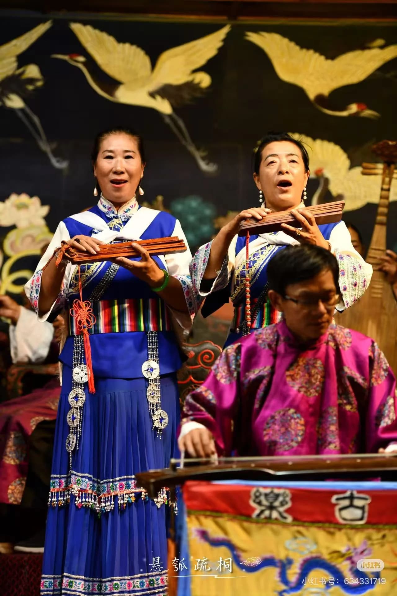 Naxi Music and Culture Evening in Lijiang