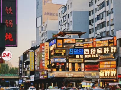 An Evening in Shenyang’s Xita Korean Quarter