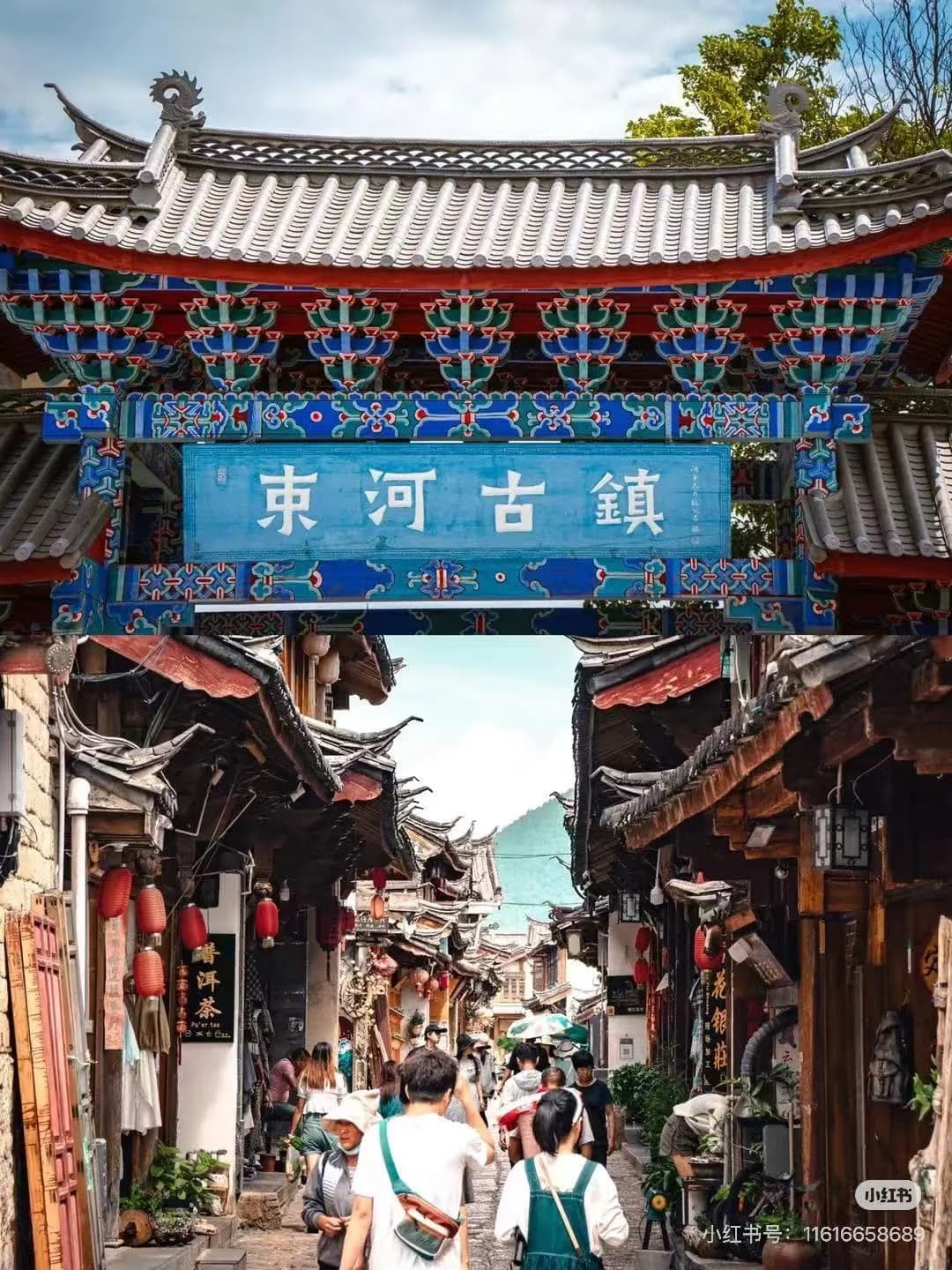 Stone canal path running between traditional Naxi wooden buildings in Shuhe Ancient Town