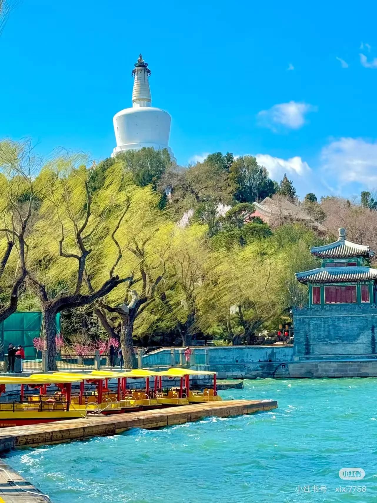 Travel guide image for  - ViaCHN.