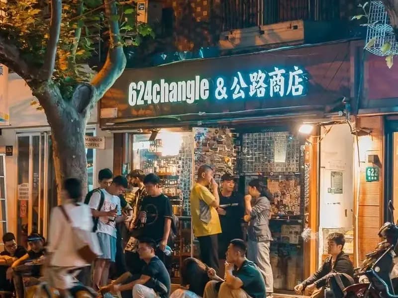How to Spend Summer in Shanghai?