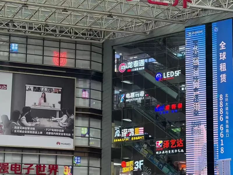 Shenzhen Huaqiangbei: Take Home Some "Black Tech" Souvenirs