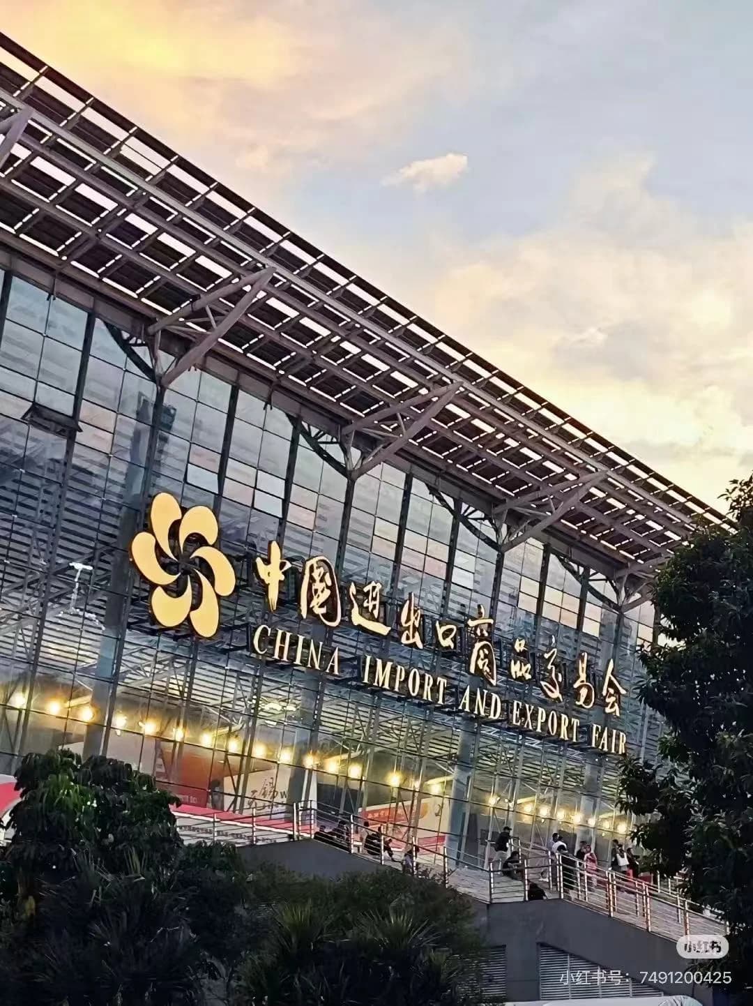 How to Navigate the Canton Fair as a Small Buyer?