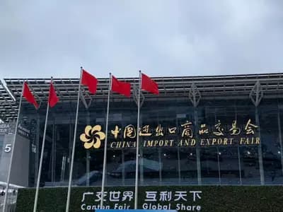 China Visa for Canton Fair Buyers: M Visa, Visa-Free Entry, and Invitation Letters