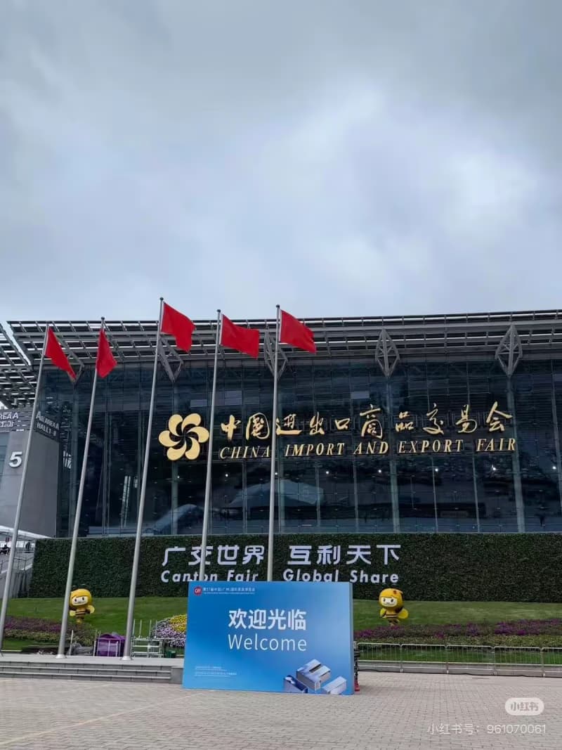 China Visa for Canton Fair Buyers: M Visa, Visa-Free Entry, and Invitation Letters