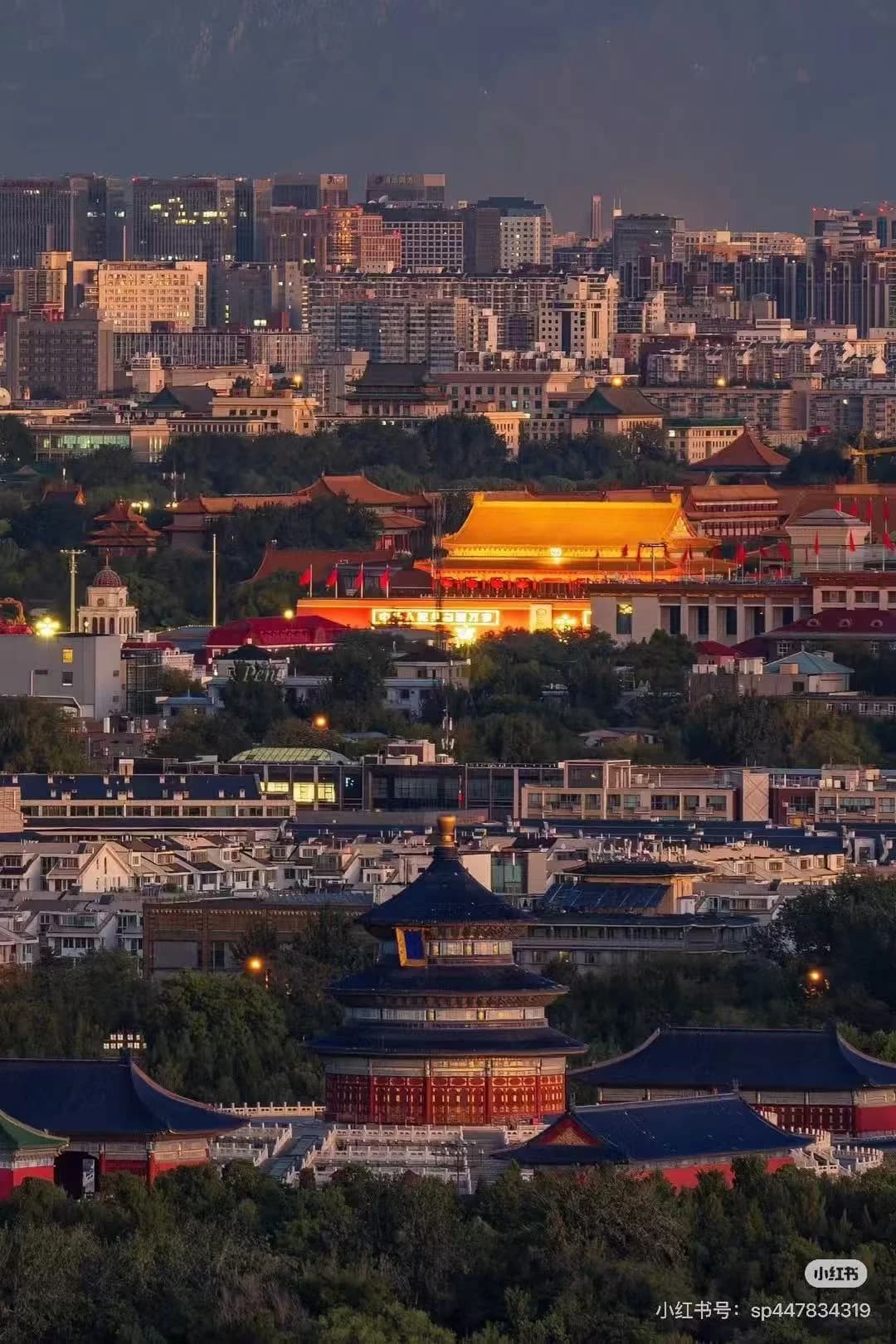 Beijing City Guide