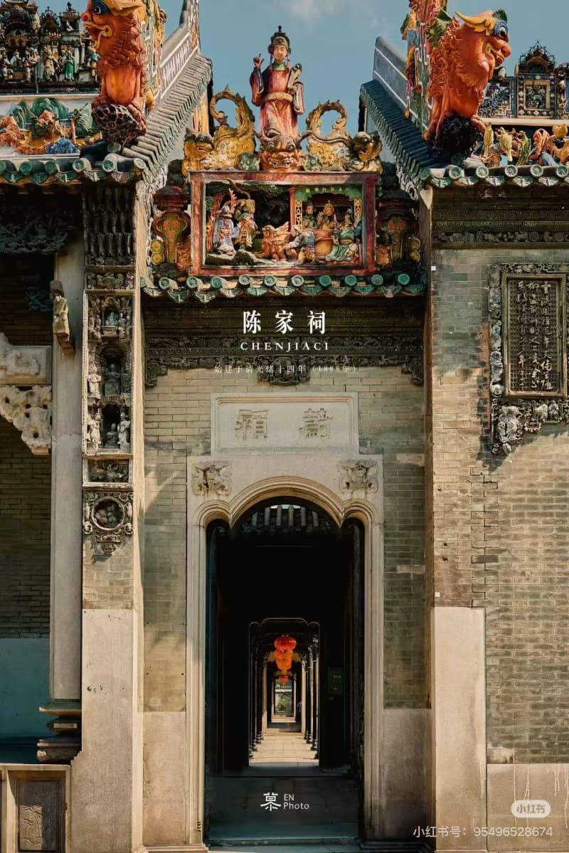 What Makes the Chen Clan Academy Unique?