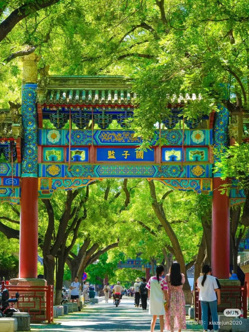 What to Do in Beijing in Summer?