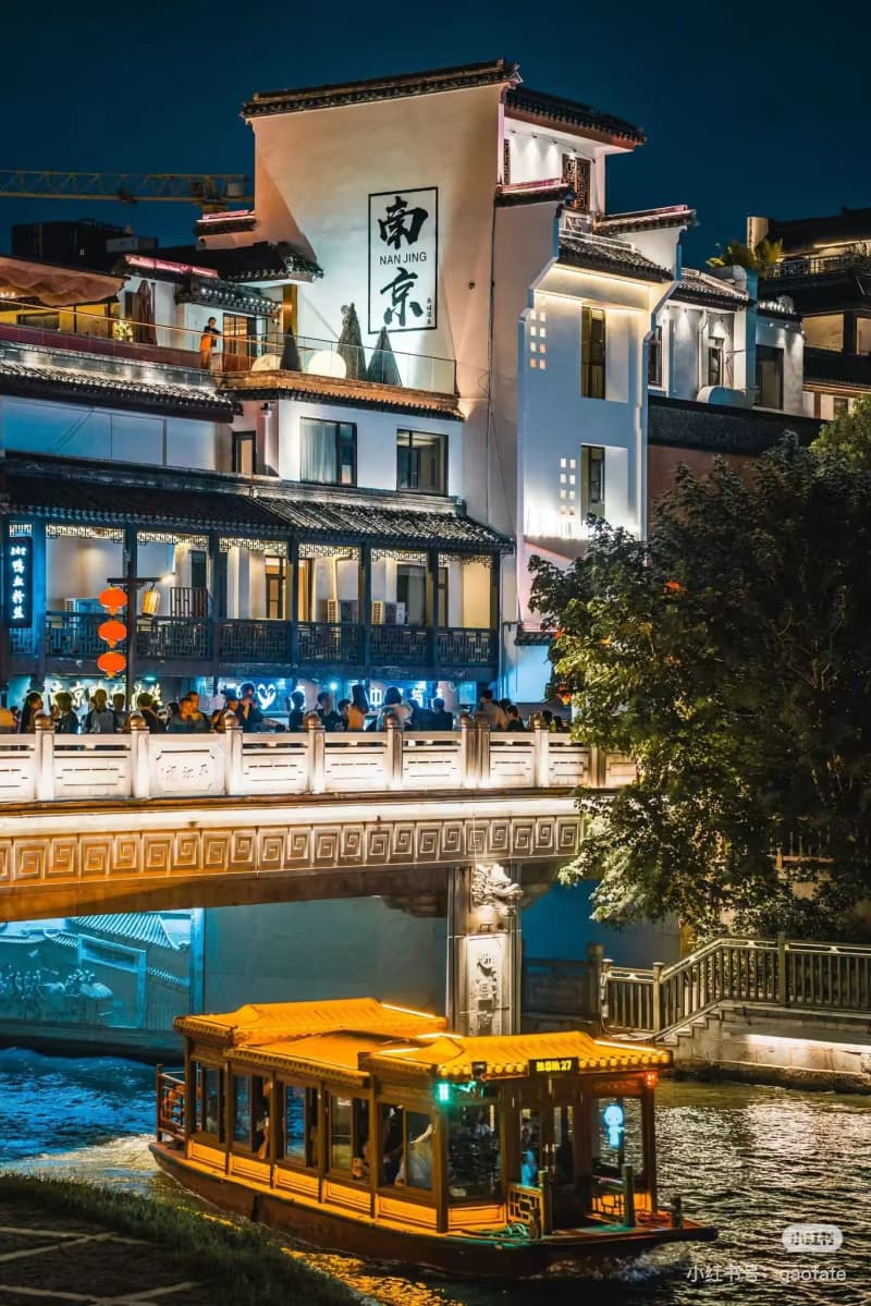 Why Should You Visit Nanjing, the Ancient Capital?