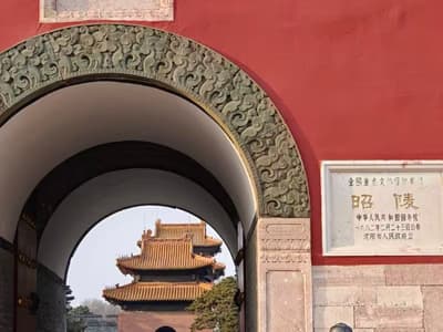 Zhaoling Tomb (Northern Tomb / Beiling Park)