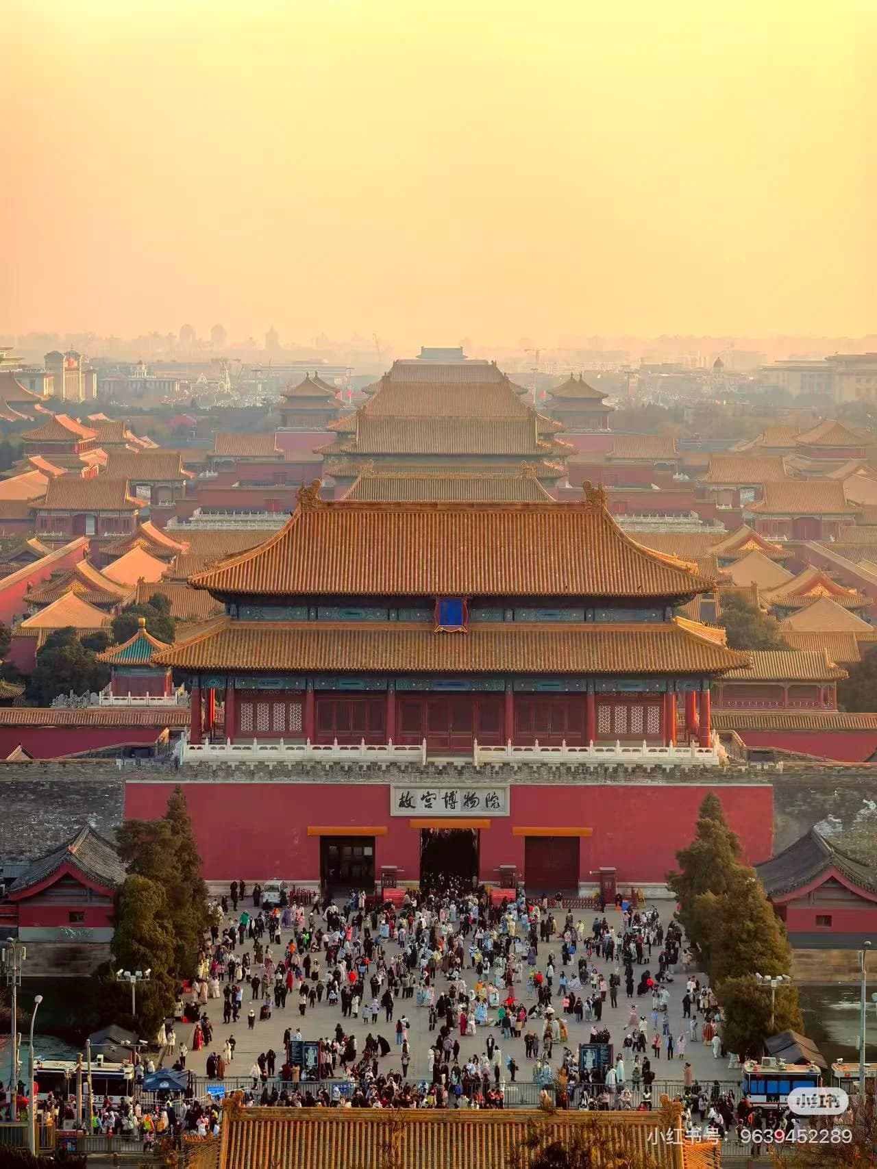 Detailed view of , a top-rated attraction in China.