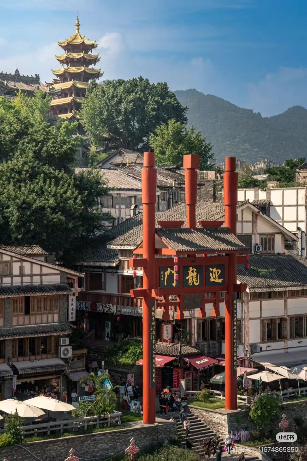 Detailed view of , a top-rated attraction in China.