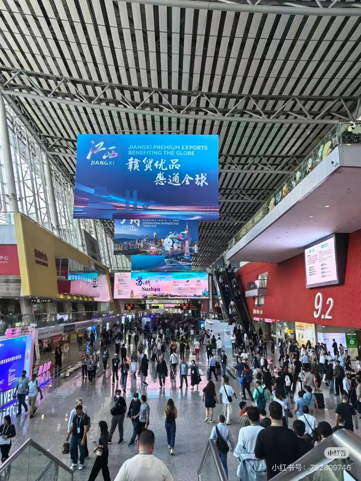 How to Register for Canton Fair 2026: Buyer Badge and Invitation Letter Guide