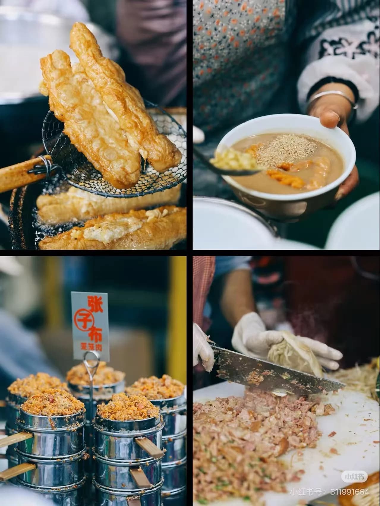 Travel guide image for chinese-breakfast-by-city - ViaCHN.