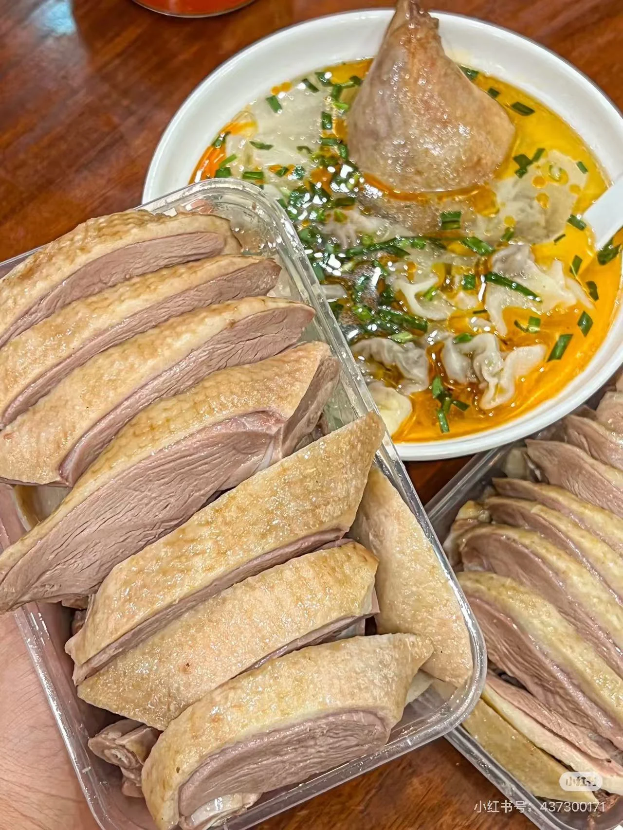 Nanjing Duck and Qinhuai Night Snacks